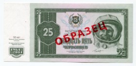 Russia Specimen 25 Chervonets 2011 the Union of Bonists Issue
50 Years of the 1st manned Ftight into Space; UNC