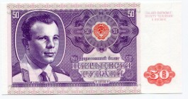 Russia 50 Roubles 2016 Specimen "Yuri Gagarin"
Fantasy Banknote; Limited Edition; Made by Matej Gábriš; BUNC