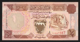 Bahrain 1/2 Dinar 1996 
P# 17; UNC