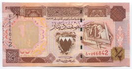 Bahrain 1/2 Dinar 1998 
P# 18b; № 266842; UNC