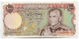 Iran 1000 Rials 1974 -79
P# 105b; № 797802; UNC