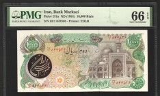 Iran 10000 Rials 1981 PMG 66
P# 131a; UNC