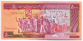Iran 5000 Rials 1983 - 1993 Rare
P# 139a; № 441242; Sign. 21; Rare; Catalog - 75USD