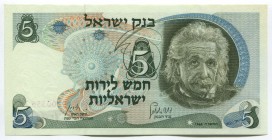 Israel 5 Lirot 1968 
P# 34; № 99500556; UNC