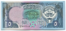 Kuwait 5 Dinars 1980 -91
P# 14; № 583605; UNC