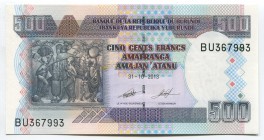 Burundi 500 Francs 2013 
P# 45c; № BU367993; UNC