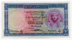 Egypt 1 Pound 1957 
P# 30c; № 356628; UNC