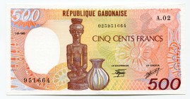 Gabon 500 Francs 1985 
P# 8; № 025951664; UNC