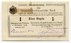 German East Africa 1 Rupie 1916 
P# 20a; № J3 10097; UNC
