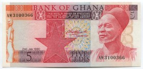 Ghana 5 Cedis 1980 
P# 19b; № AM3100366; UNC