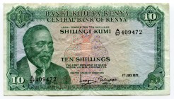 Kenya 10 Shillings 1972 
P# 7c; № 409472; VF