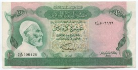 Libya 10 Dinars 1980 
P# 46; № 506126; XF