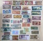 Asia Lot of 70 Notes 
Various Coutries, Dates & Denominations; UNC