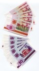 Belarus Lot of 20 Banknotes 1992 & 2000
Various Dates & Denominations