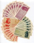 Indonesia Lot of 27 Banknotes 1964 
5 10 25 Sen 1964; UNC