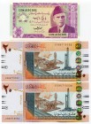 Pakistan & Sudan Lot of 3 Notes: 5 Rupees - 20 Pounds - 20 Pounds 1997 -2011
P# 44 - 74a - 74a; № COM1830385 - EG86715033 - EG86715034; UNC