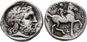 Ancient Greece Tetradrachm 400 B.C. "Winner Coin" Dedicated to 105th Olympic Games Modern Restrike (1986)
Issued to Olympic Games in 1988