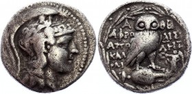 Ancient Greece Attica - Athens AR Tetradrachm 123 - 122 BC 
Cf. Thompson 497c-d; HGC 4-1602; New Style Coinage. Aphrodisi-, Apolexi- and Kalli-, magi...