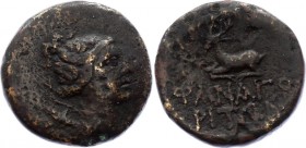 Ancient Greece Fanagoria - AE 105 -90 B.C.
Obv. Head of Artemida right, bow . Obv. Deer kneeling. ΦΑΝΑΓΟΡΙΤΩΝ. Tetrahalk. Anokhin (1986) #194, MacDon...