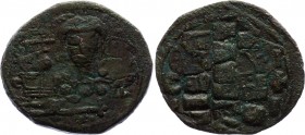 Byzantium AE Follis Re-Minted 1059 - 67 from Follis of Constantine IX Monomachos to Constantine X Doukas
7.38 g.; F