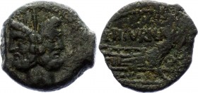 Roman Republic TITURIA As 89 BC Lucius Titurius Sabinus
RCV.745, BMC/RR.2355, CRR.701, RRC.344 /4; 9.92g.; F-VF