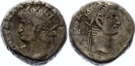 Roman Empire Tetradrachm 54 - 68 AD
Nero, 54-68 AD, Egypt, Alexandria, BI Tetradrachm