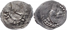 Russia Suzdal Denga 1388 -91
ГП# 4593; Silver 0,52g.; UNC; Suzdal-Nizhny Novgorod Grand Duchy of 1388-1391;