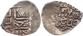 Russia Denga Novgorod 1392 -1404 RARE
ГП отсутствует (R2); Silver 0,89 g; Two-sided imitation of the times of Vasily Dmitrievich on the reverse side ...