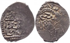 Russia Denga Novgorod 1410 RARE
ГП 4345, (R2); Silver 0,96 g; Vasily Dmitrievich on the obverse in the center in the ring there is an Arabic inscript...