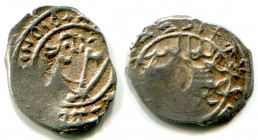 Russia Yaroslavl Denga Anonimous R-5 1412 - 1420
Silver; 0,68 g.; GP 4773 B; R-5; нечастая анонимная ярославская монета; с одной стороны воин с мечом...
