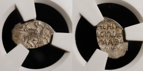 Russia Denga Pskov 1505 - 1533 ННР AU
Vasiliy III; Silver; ГП2# 8215 R7; Rider with a Saber Letter (Ж) under the Horse, in a Circular Russian Legend ...