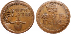 Russia Beard Token 1705 (AШЕ) with Countermark R2are
Bit# Ж3893(R2); Copper 4.90g 24mm; Old Saturated Cabinet Patina; Very Rare Token; VF/XF