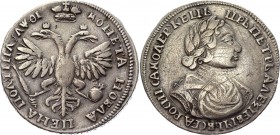 Russia Poltina 1719 Rare
Bit# 613 R3; Silver 13,5g.; VF-XF