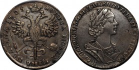 Russia Poltina 1725 Rare
Bit# 1083 R; Silver; XF