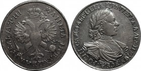 Russia 1 Rouble 1719 Rare
Bit# 247 R ; Diakov# 733; Silver