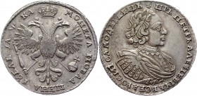 Russia 1 Rouble 1721 K with Sholderstraps R
Bit# 452 R; Silver 27,48g.; Edge - inscription