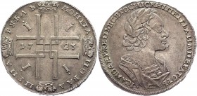Russia 1 Rouble 1723 Antic Armor
Bit# 892; Silver 28,38g.; Edge - inscription