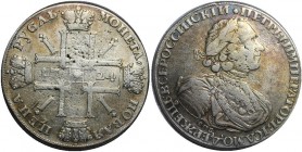 Russia 1 Rouble 1724 СПБ
Bit# 1315 R; Sun Rouble; above the head is a cross ; Silver 28,22 g; Light golden patina; VF+