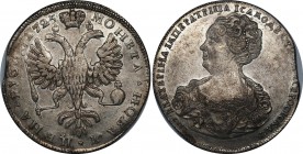 Russia 1 Rouble 1725 СПБ
Bit# 98; 4-7 Roubles by Petrov; 3-5 Roubles by Ilyin; Silver; Outstanding collectible sample; Coin from an old collection; H...