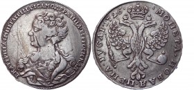 Russia 1 Rouble 1726 RARE 
Bit# 17; 5 Roubles by Petrov; 4-5 Roubles by Ilyin; Silver 28.79 g.; XF+; Moscow type. No Mint Marks; Московский тип. Без ...