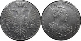 Russia 1 Rouble 1727 СПБ "High hairstyle"
Bit# 185 R1; Uzd 0664; Silver, 28,7 g. XF. 5 Roubles by Ilyin. 8 Roubles by Petrov. Very rare.