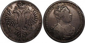 Russia 1 Rouble 1727 СПБ Rare
Bit# 159 R; Silver; VF-XF