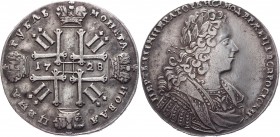 Russia 1 Rouble 1728 Rare
Bit# 51 R1; 15 Rouble by Petrov; 6 Rouble by Ilyin; Conros# 53/8; Silver 26,78g, Outstanding collectible sample; A very rem...