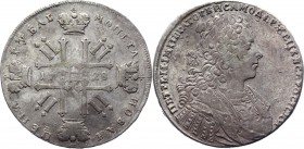 Russia 1 Rouble 1728 
Bit# 53; 2,5 Roubles by Petrov; 5 Rouble Iliyn; Silver 27,90g.; VF-XF