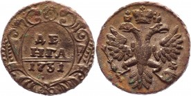 Russia Denga 1731 
Bit# 272; Conros# 220/6; Copper 8,92g.;AU; Feathers on the breast of an eagle; A rare condition for this type of coin; Outstanding...