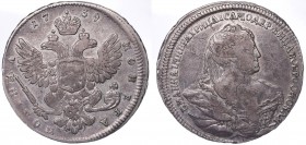 Russia Poltina 1739 Moscow Type Rare
Bit# 215(R); Silver 13.17g; 2.5 Roubles by Petrov; Nice Patina; VF/XF