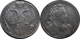 Russia 1 Rouble 1731 R
Bit# 33 R; 3,5 Roubles by Petrov, 3 Roubles by Ilyin. Type of 1730. Silver, 25,80 g. AU, mint luster. Rare in this condition.