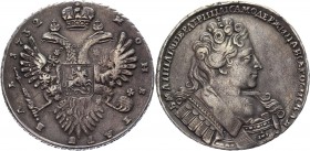 Russia 1 Rouble 1732 Rare
Bit# 56 R; Silver 25,55 g.; XF