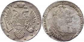 Russia 1 Rouble 1737 Double Die
Bit# 132; Conros# 58/9; 2,5 Rouble by Petrov; Silver 25,40g.; Edge - ornamented