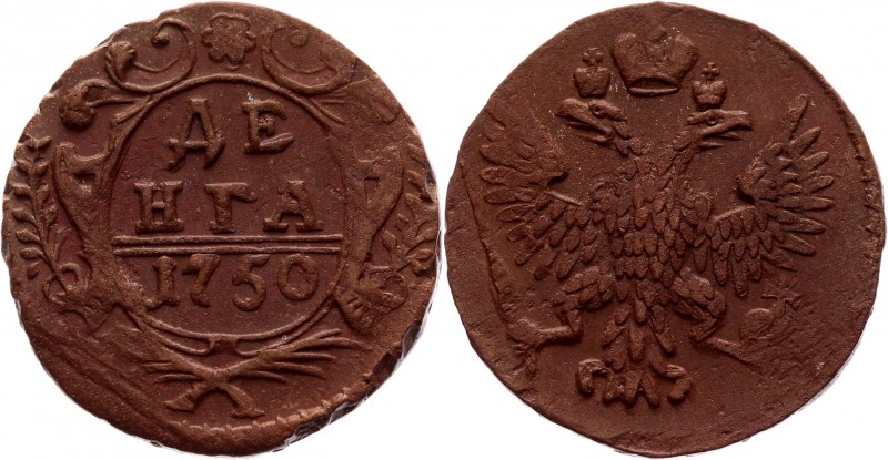 Russia Denga 1750 
Bit# 360; Copper 6,73g.; XF-AUNC
